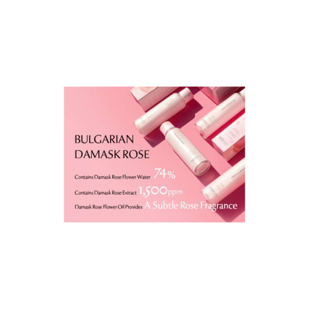 Емульсія для обличчя Neogen Dermalogy Hyal Glow Rose Essence 160 мл (8809653244043)