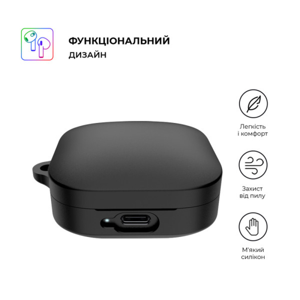 Чохол для навушників Armorstandart Hang Case для Xiaomi Redmi Buds 6 Active Black (ARM81090)