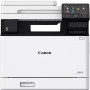 CANON MF752CDW II (7185C013AA)