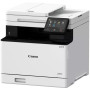 CANON MF752CDW II (7185C013AA)