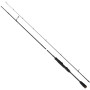 Вудилище Savage Gear SG2 Ultra Light Game 6'6"/1.98m 2-8g (1854.11.26) Вудилище Savage Gear SG2 Ultra Light Game 6'6"/1.98m 2-8g (1854.11.26)