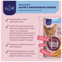 Вологий корм для кішок Delickcious Напій з океанічною рибою 140 г (4820269141537) Вологий корм для кішок Delickcious Напій з океанічною рибою 140 г (4820269141537)