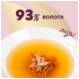 Вологий корм для кішок Delickcious Напій з океанічною рибою 140 г (4820269141537) Вологий корм для кішок Delickcious Напій з океанічною рибою 140 г (4820269141537)