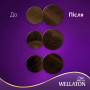 Фарба для волосся Wellaton 5/0 Темний дуб (4056800756704/4056800756827) Фарба для волосся Wellaton 5/0 Темний дуб (4056800756704/4056800756827)