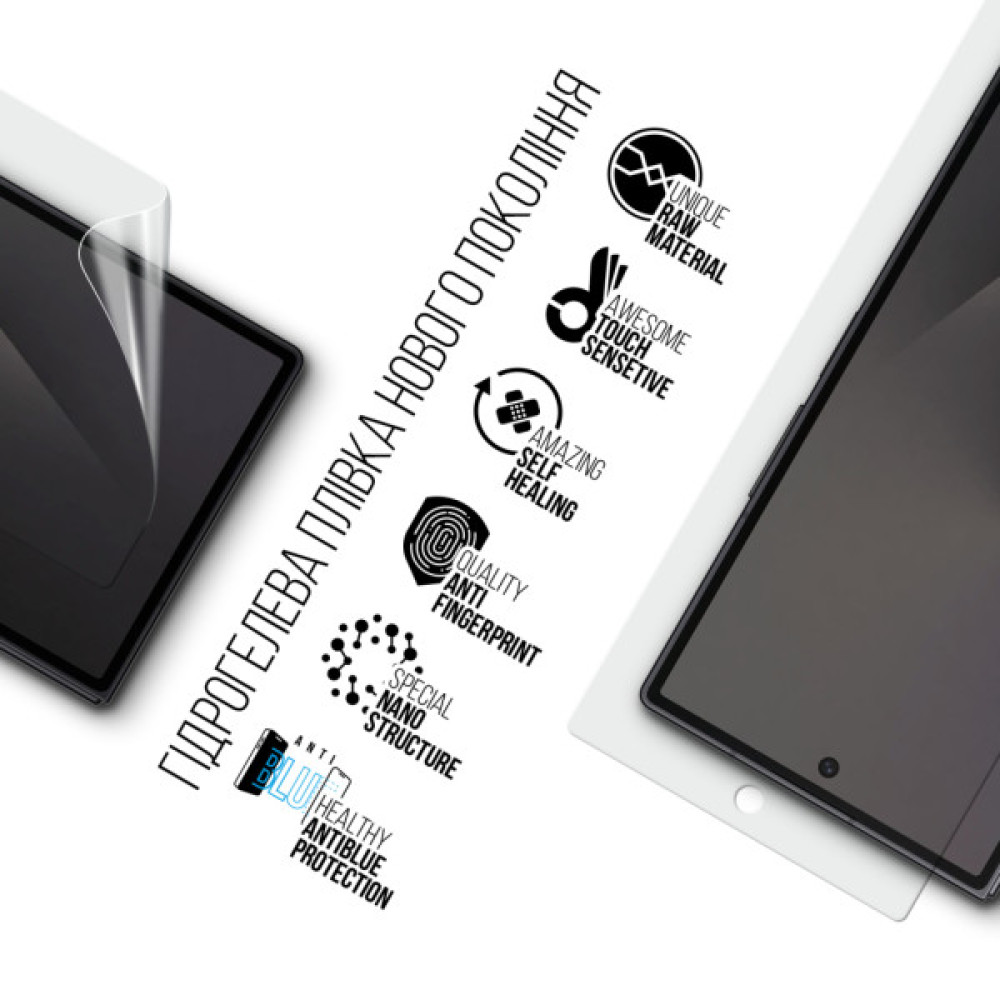 Плівка захисна Armorstandart Hydrogel Anti-Blue на зовнішній дисплей Samsung Fold 7 (SM-F966) (ARM87450)