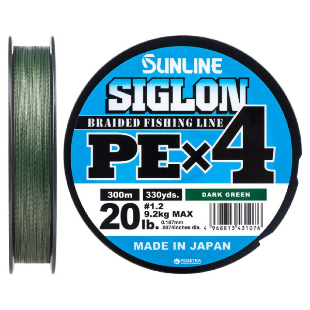 Шнур Sunline Siglon PE н4 300m 1.2/0.187mm 20lb/9.2kg Dark Green (1658.09.47)