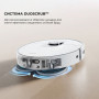 Пилосос Dreame Bot D20 Ultra (RLD31SE)