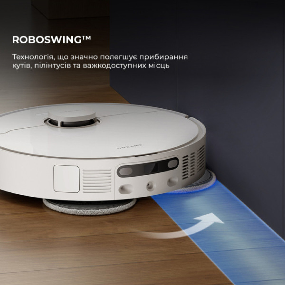 Пилосос Dreame Bot D20 Ultra (RLD31SE)