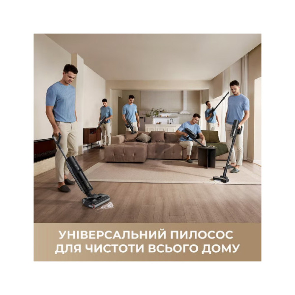 Пилосос Dreame H12 DUAL FlexReach (HHV31A)