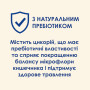 Сухий корм для кішок Purina Cat Chow Urinary Tract Health з куркою 1.5 кг (5997204514387) Сухий корм для кішок Purina Cat Chow Urinary Tract Health з куркою 1.5 кг (5997204514387)