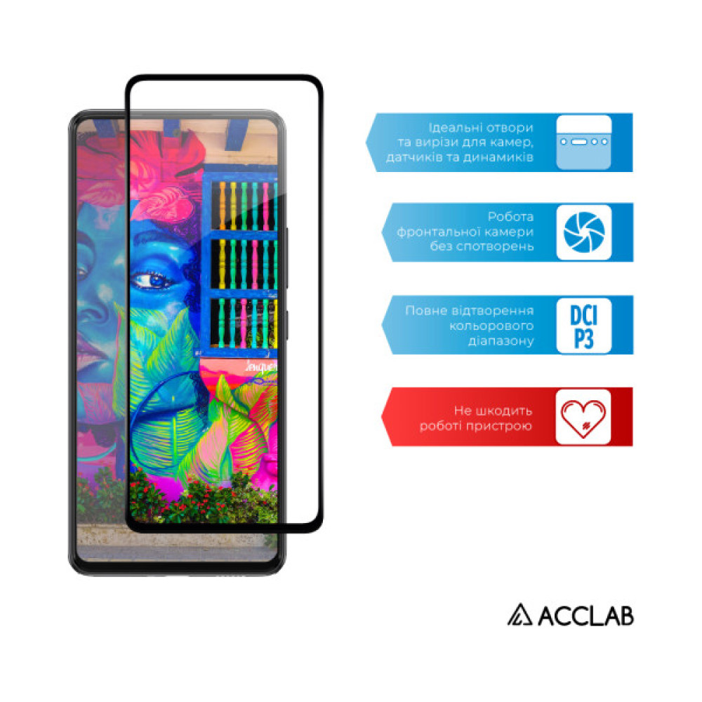 Скло захисне ACCLAB Full Glue Samsung A53 5G (1283126522444)