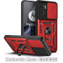 Чохол до мобільного телефона BeCover Military Motorola Moto E22/E22i Red (709981) Чохол до мобільного телефона BeCover Military Motorola Moto E22/E22i Red (709981)