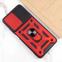 Чохол до мобільного телефона BeCover Military Motorola Moto E22/E22i Red (709981) Чохол до мобільного телефона BeCover Military Motorola Moto E22/E22i Red (709981)