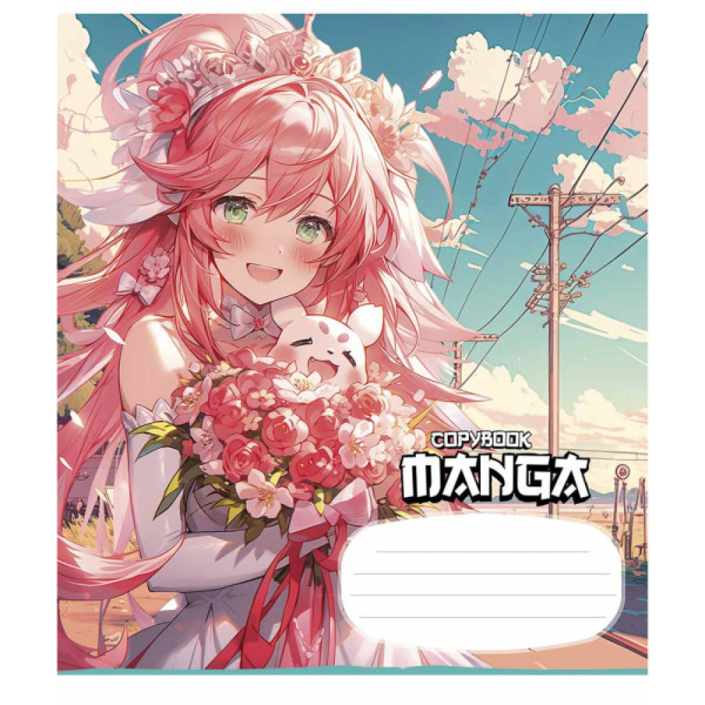 Зошит Школярик Manga style 18 аркушів лінія (018-3323L)