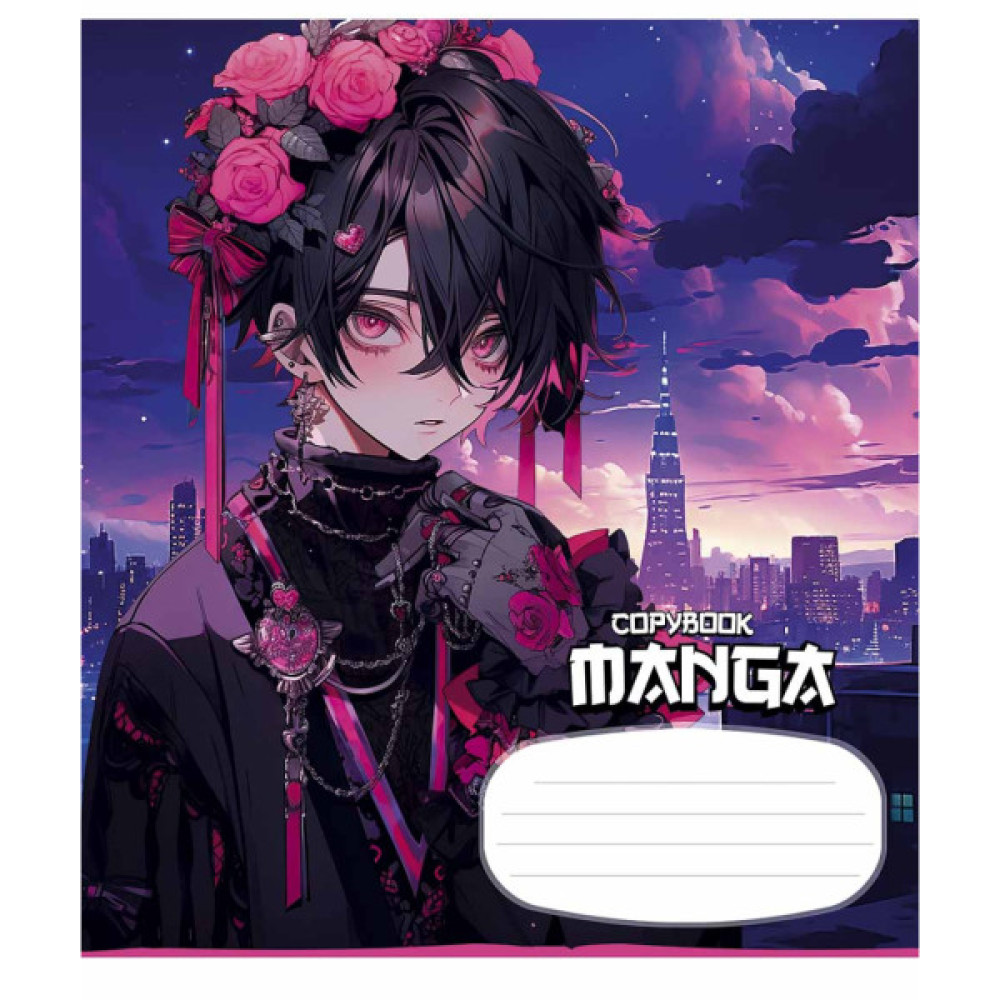 Зошит Школярик Manga style 18 аркушів лінія (018-3323L)