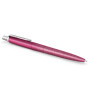 Ручка кулькова Parker JOTTER 17 SE Tokyo Pink CT BP (19 532) Ручка кулькова Parker JOTTER 17 SE Tokyo Pink CT BP (19 532)