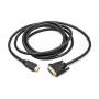 Кабель мультимедійний HDMI M to DVI M 3.0m PowerPlant (CA910991) Кабель мультимедійний HDMI M to DVI M 3.0m PowerPlant (CA910991)