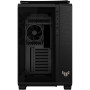 Корпус ASUS TUF Gaming GT502 Horizon ARGB Black (90DC0090-B19020) Корпус ASUS TUF Gaming GT502 Horizon ARGB Black (90DC0090-B19020)