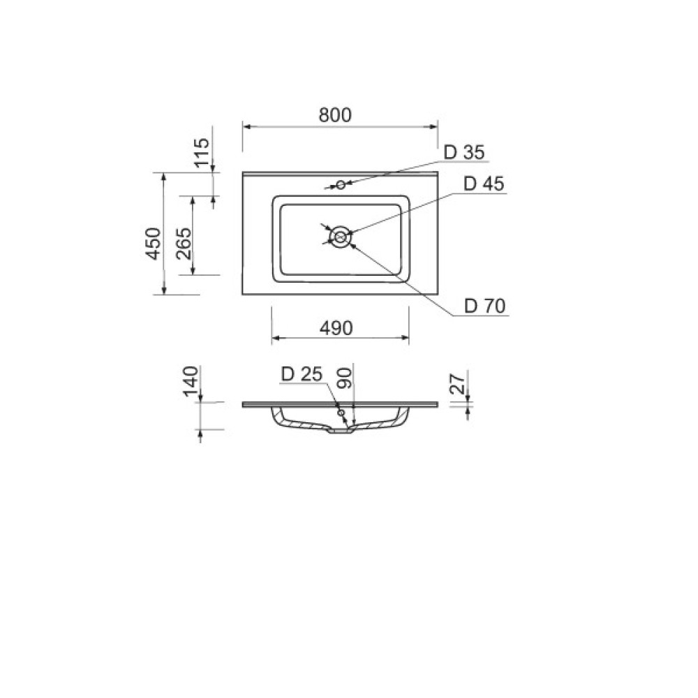 Набір для ванної кімнати, раковина, умивальник Adamant FLATE 80, штучний камінь, прямокут., з сифоном Click-Clack + змішувач