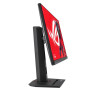 Монітор Asus 24.5" ROG Strix XG259CS HDMI, DP, USB-C, Audio, IPS, 180Hz, 1ms, sRGB 110%, AdaptiveSync, Pivot, HDR400 Монітор Asus 24.5" ROG Strix XG259CS HDMI, DP, USB-C, Audio, IPS, 180Hz, 1ms, sRGB 110%, AdaptiveSync, Pivot, HDR400