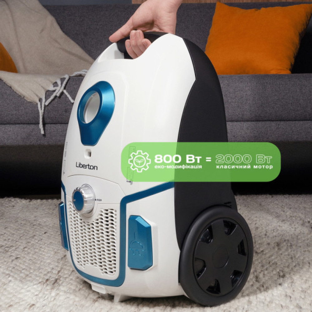 Пилосос Liberton LVC-4304