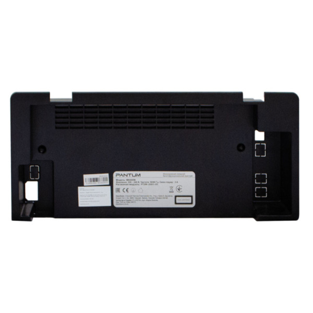Запчастина Pantum M6500 rear housing cover (ZIP-PAN-M6500-CASE-B)