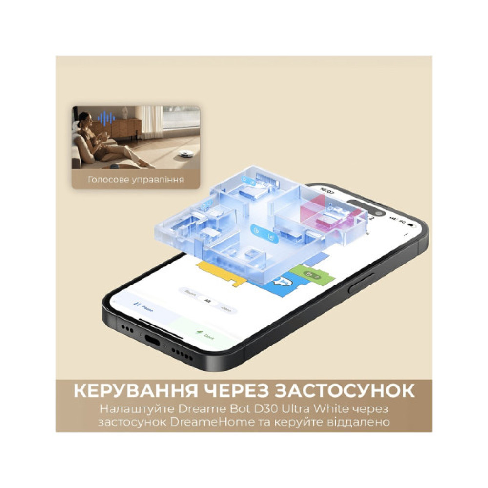 Пилосос Dreame D30 Ultra White (RTD31TE)