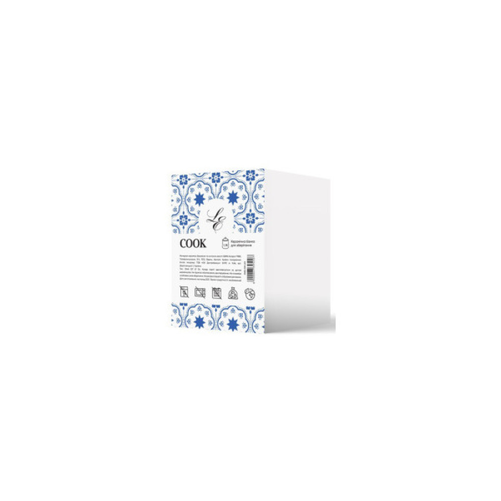 Банка Limited Edition Cook White 1.9 л (202B-009-A13)