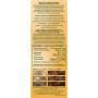 Фарба для волосся Wella Soft Color Безаміачна 77 - Золотисто-коричневий (3614228865777) Фарба для волосся Wella Soft Color Безаміачна 77 - Золотисто-коричневий (3614228865777)
