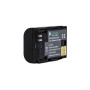 Акумулятор до фото/відео PowerPlant Canon LP-E6 Chip (DV00DV1243) Акумулятор до фото/відео PowerPlant Canon LP-E6 Chip (DV00DV1243)