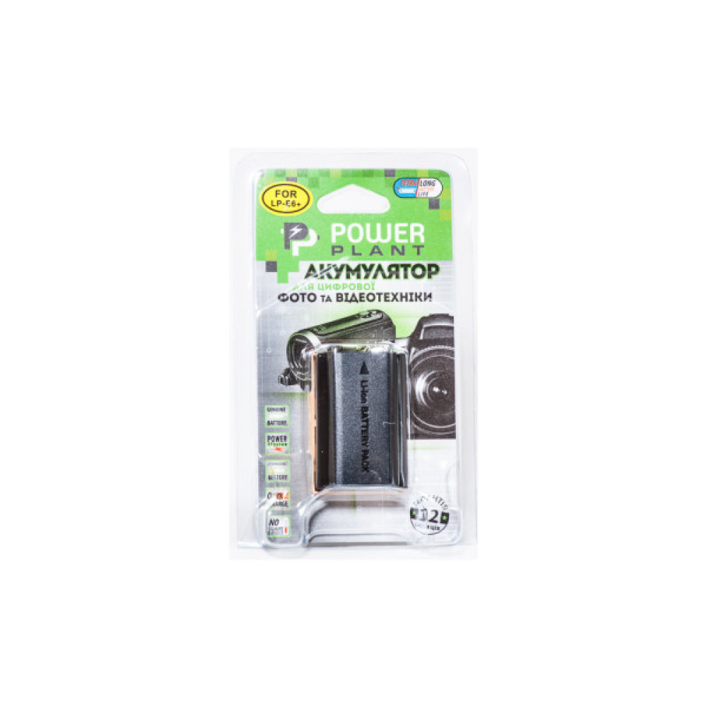 Акумулятор до фото/відео PowerPlant Canon LP-E6 Chip (DV00DV1243)