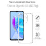 Чохол до мобільного телефона BeCover Anti-Shock Tecno Spark 10 (KI5q) Clear (709830) Чохол до мобільного телефона BeCover Anti-Shock Tecno Spark 10 (KI5q) Clear (709830)