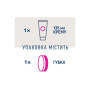 Крем для депіляції Veet Minima Для депіляції в душі Для чутливої шкіри з Алое вера 135 мл (5900627060737) Крем для депіляції Veet Minima Для депіляції в душі Для чутливої шкіри з Алое вера 135 мл (5900627060737)