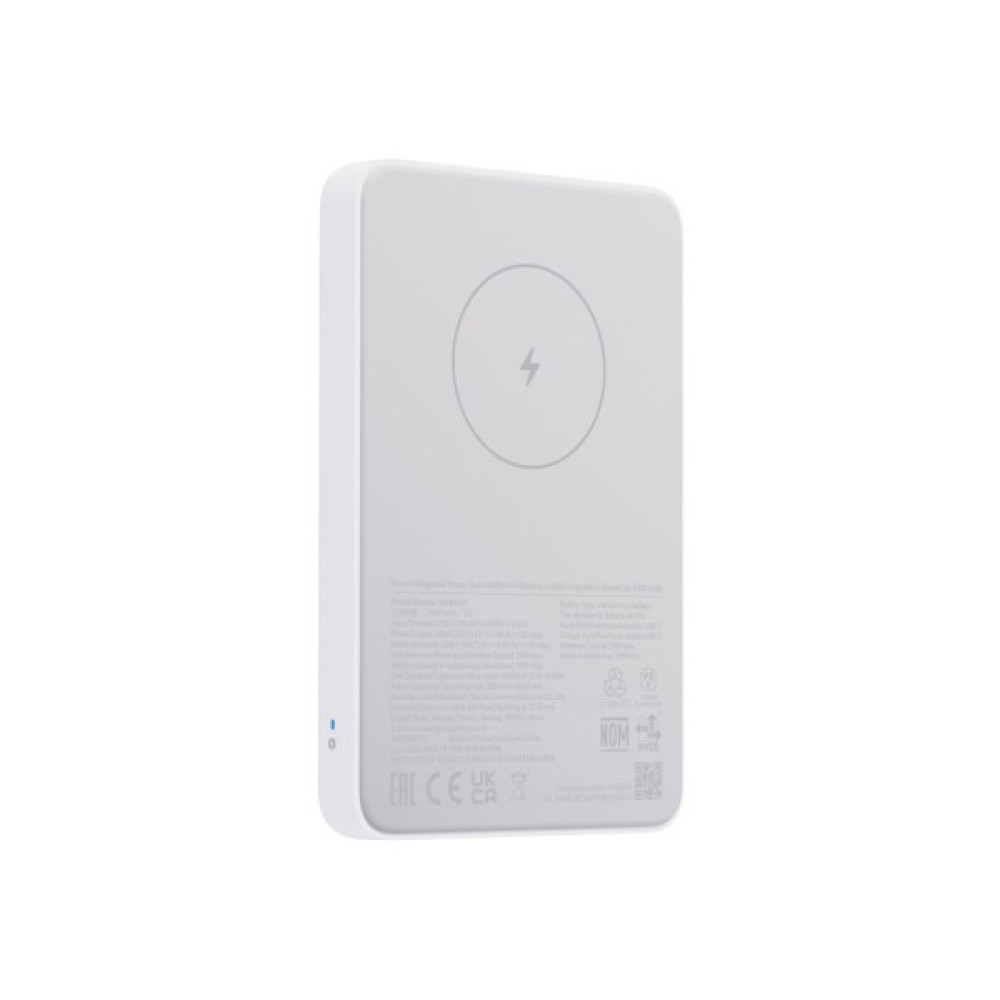 Батарея універсальна Xiaomi 5000mAh Magnetic 7.5W white (BHR9303GL)