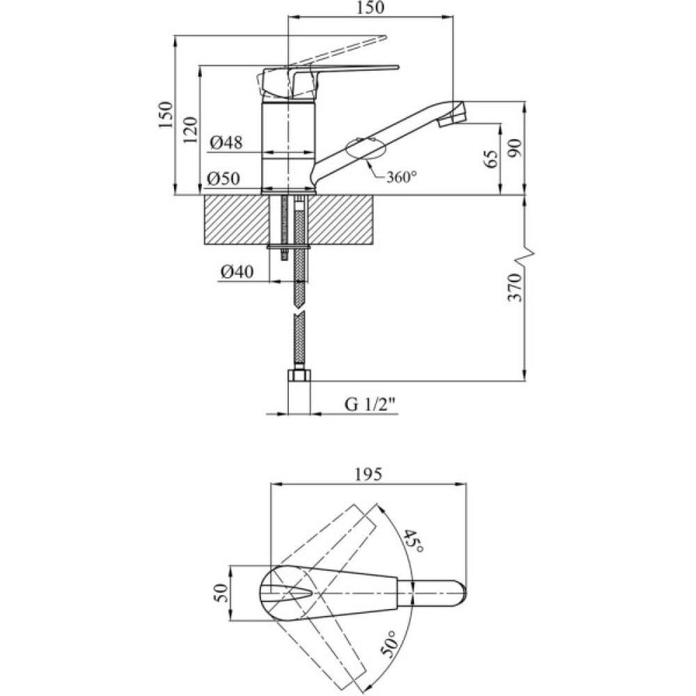 Змішувач Kroner Odra-C012 (CV023578)