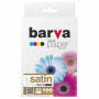 Фотопапір Barva 10x15, 255 g/m2, PROFI, 100арк, satin (V255-267) Фотопапір Barva 10x15, 255 g/m2, PROFI, 100арк, satin (V255-267)