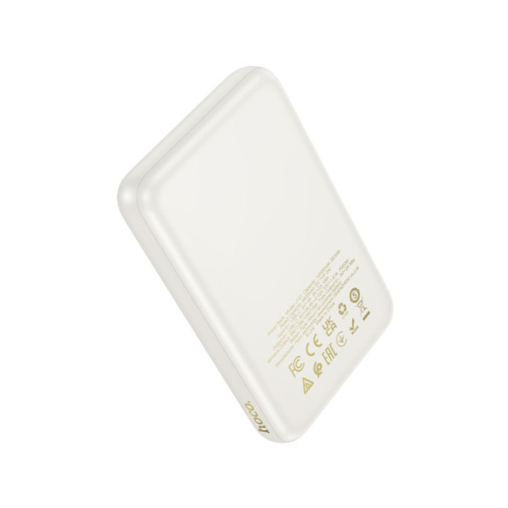 Батарея універсальна HOCO 10000mAh Grace PD/20W Magnetic White (J141 / 714985)