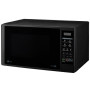 Мікрохвильова піч LG MS 2042 DB (MS2042DB) Мікрохвильова піч LG MS 2042 DB (MS2042DB)