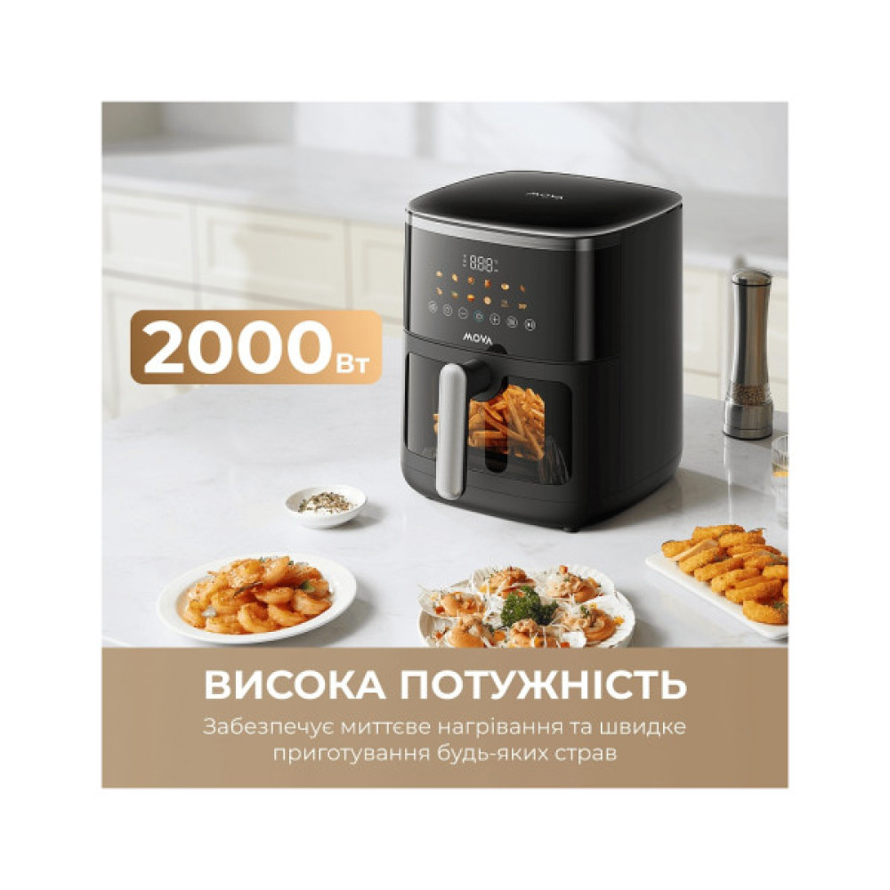Мультипіч MOVA AeroChef FD10 Pro Max Black (MOVA-FD10-PMAX-B)