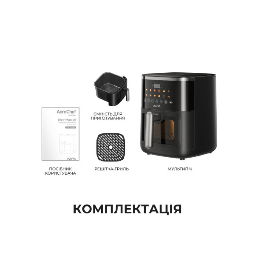 Мультипіч MOVA AeroChef FD10 Pro Max Black (MOVA-FD10-PMAX-B)