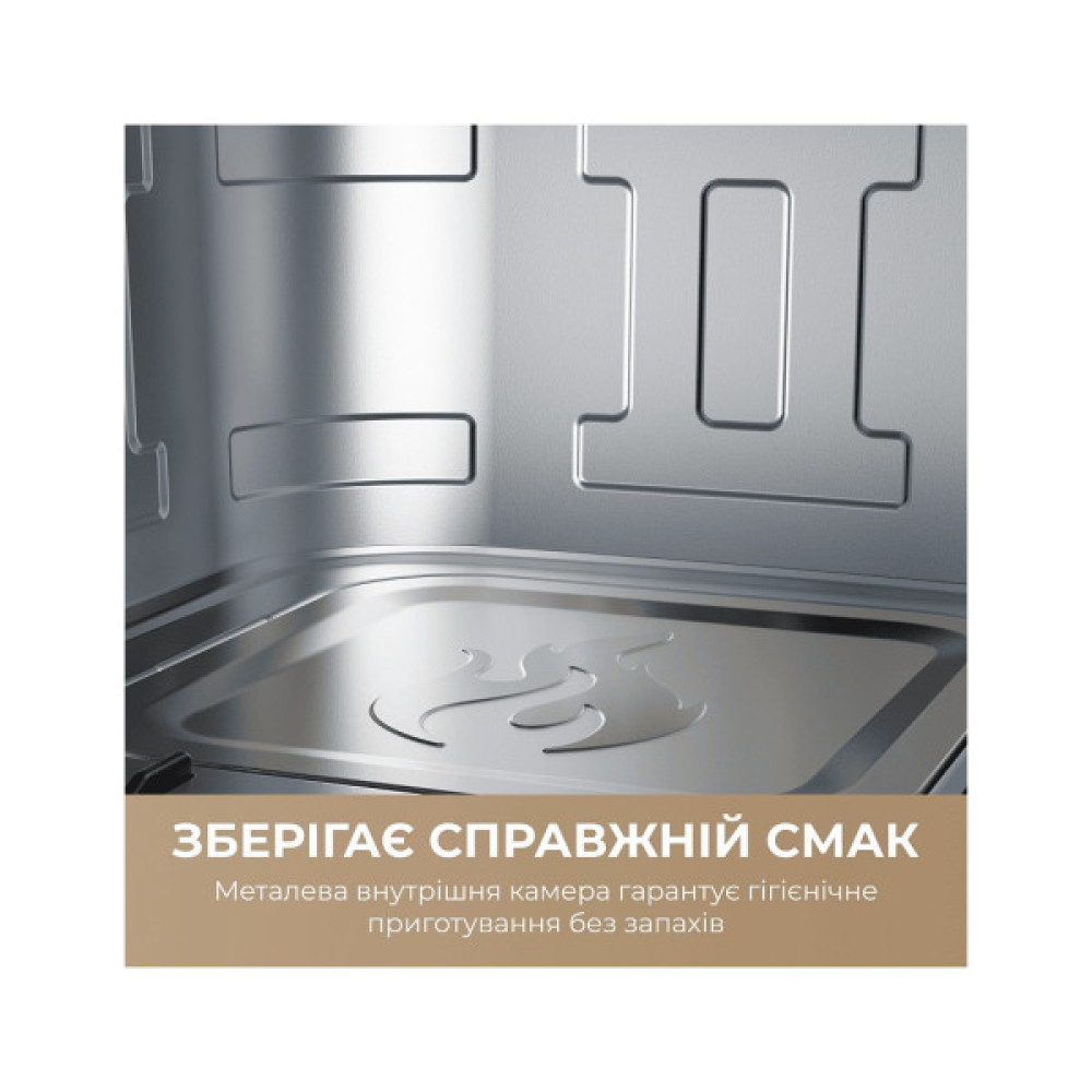 Мультипіч MOVA AeroChef FD10 Pro Max Black (MOVA-FD10-PMAX-B)