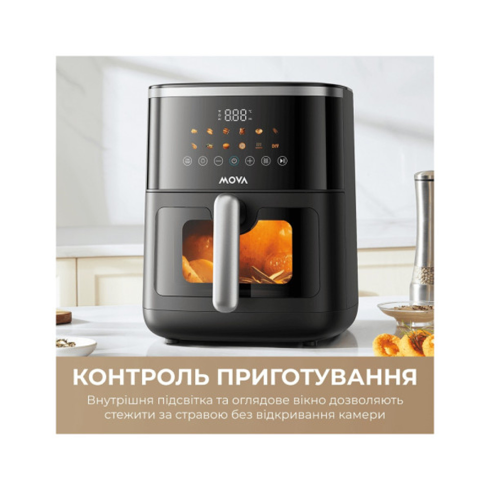 Мультипіч MOVA AeroChef FD10 Pro Max Black (MOVA-FD10-PMAX-B)