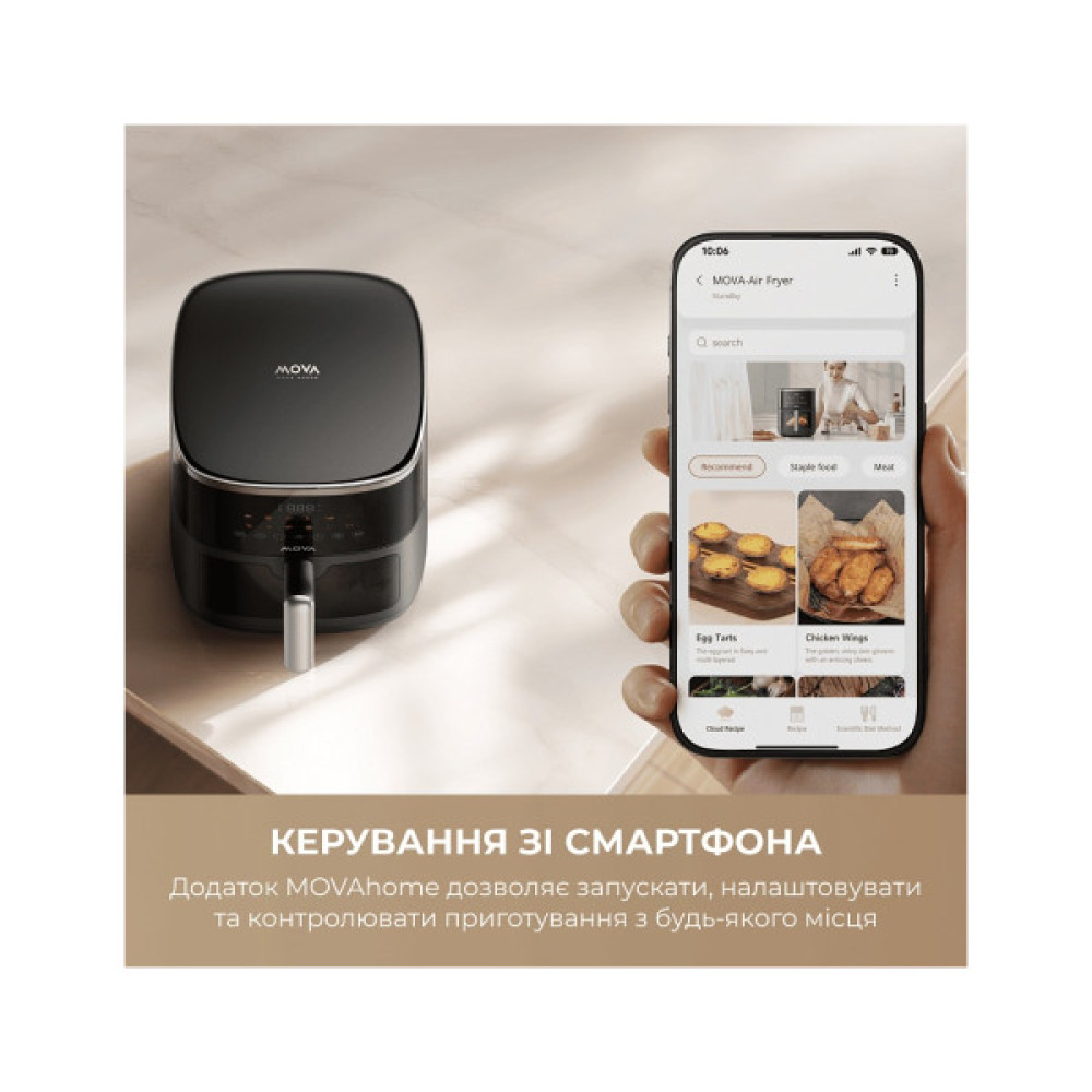 Мультипіч MOVA AeroChef FD10 Pro Max Black (MOVA-FD10-PMAX-B)