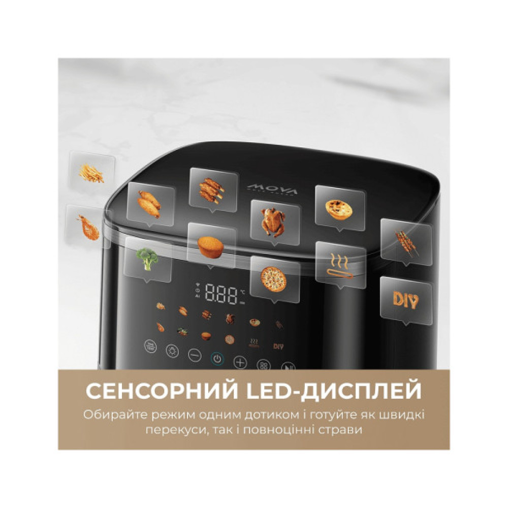 Мультипіч MOVA AeroChef FD10 Pro Max Black (MOVA-FD10-PMAX-B)