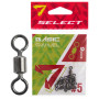Вертлюг Select Basic Swivel No.5 (9 шт/уп) (1870.75.56)