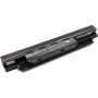 Акумулятор до ноутбука PowerPlant ASUS PRO450 Series (A32N1331) 10.8V 4400mAh (NB430987) Акумулятор до ноутбука PowerPlant ASUS PRO450 Series (A32N1331) 10.8V 4400mAh (NB430987)