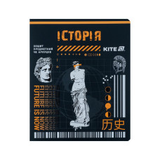Зошит Kite предметний Cyber 48 аркуші, клітинка, історія (K25-240-24)
