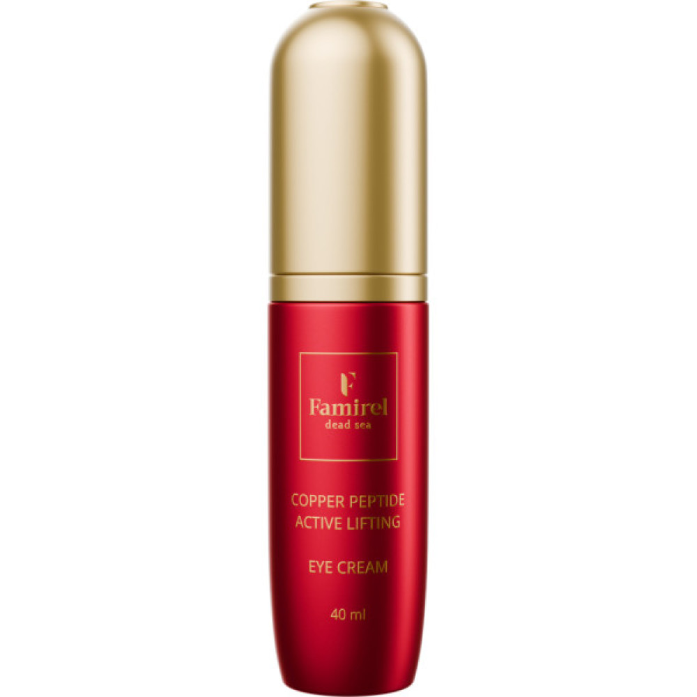 Крем для шкіри навколо очей Famirel Copper Peptide Active Lifting Eye Cream Ліфтинг-актив з пептидами 40 мл (7290114085267)
