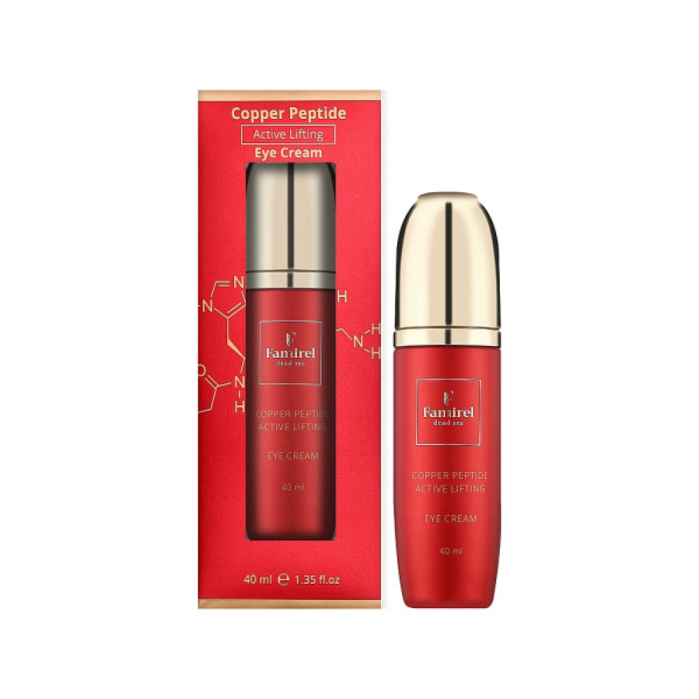 Крем для шкіри навколо очей Famirel Copper Peptide Active Lifting Eye Cream Ліфтинг-актив з пептидами 40 мл (7290114085267)