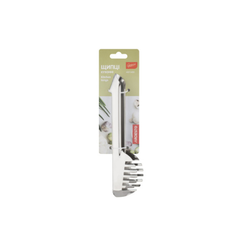 Щипці кухонні Ardesto Gemini Steel 21 см (AR2134SS)